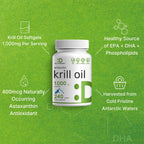 DEAL SUPPLEMENT DS Krill Oil Parent
