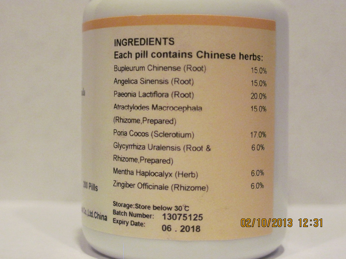 E-Fong Xiao Yao San Free & Easy Wanderer - 200 Pills - image 3