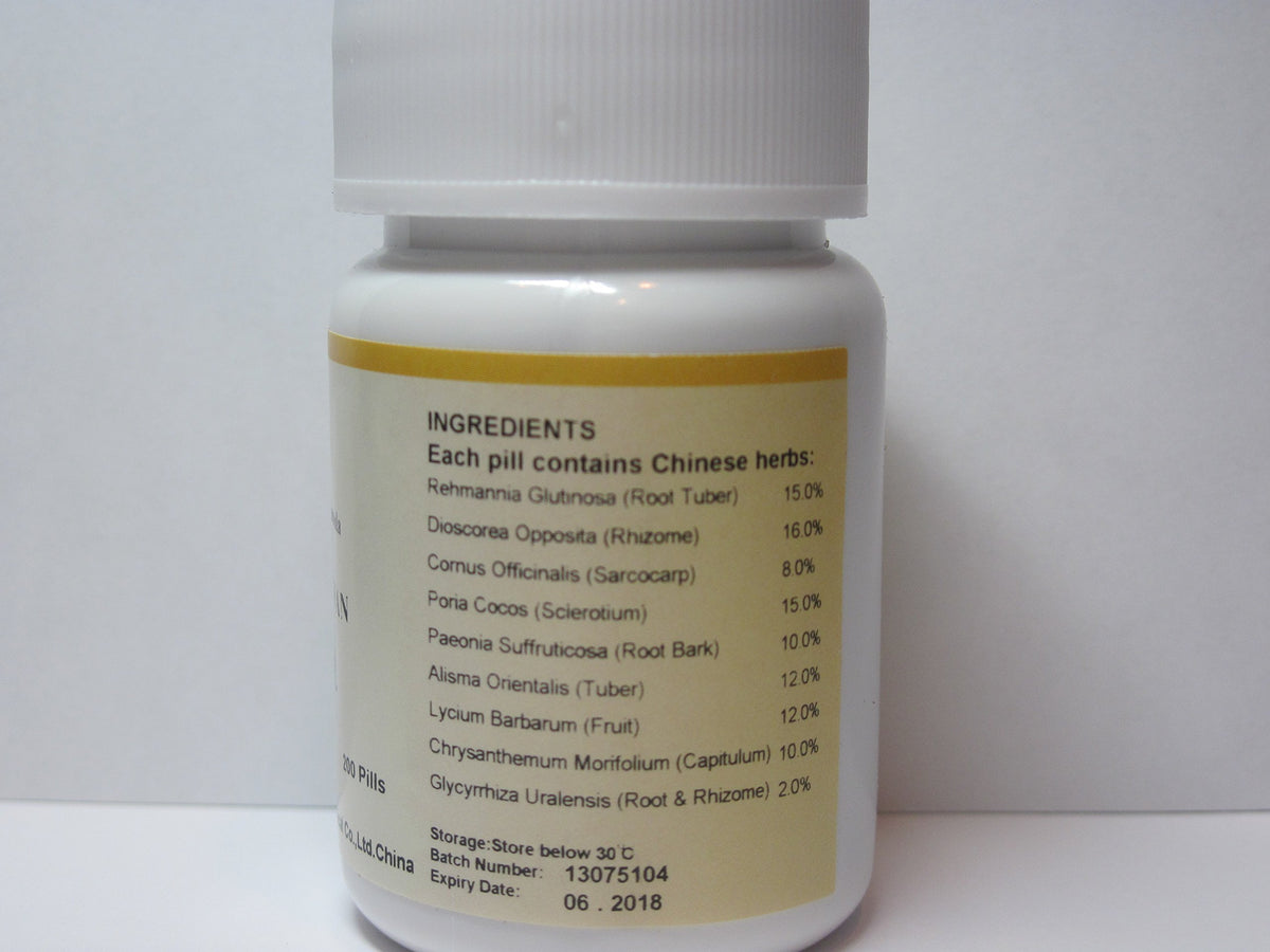 E-Fong Qi Ju Di Huang Wan Lycii Chrysanthemum Teapills - 200 Pills - image 2