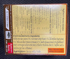 Coffee Tea & More Coffee Plus with Fiber Ginseng Extract - 10 Sachets - image 5
