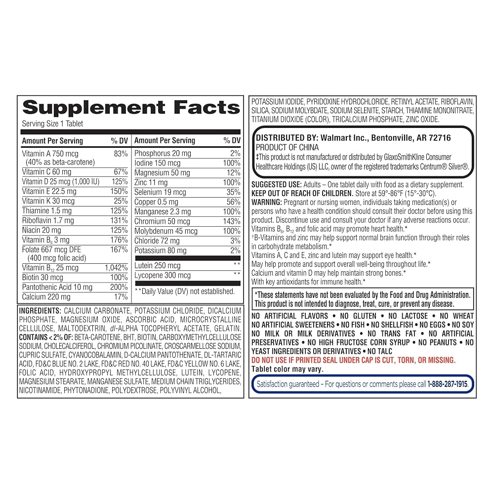 Equate Adult 50+ One Daily Complete Multivitamin - 125 Tablets - image 3