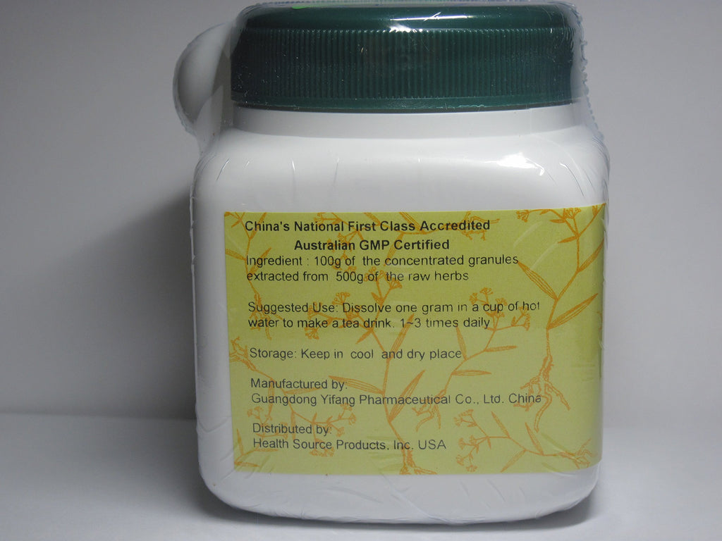 Unknown Zhi Mu Anemarrhena Rhizome Concentrated Granules - 100g - image 3