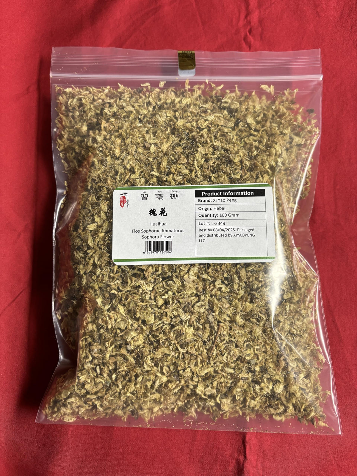 Xi Yao Peng Huaihua Herbal Supplement - 100g - image 2