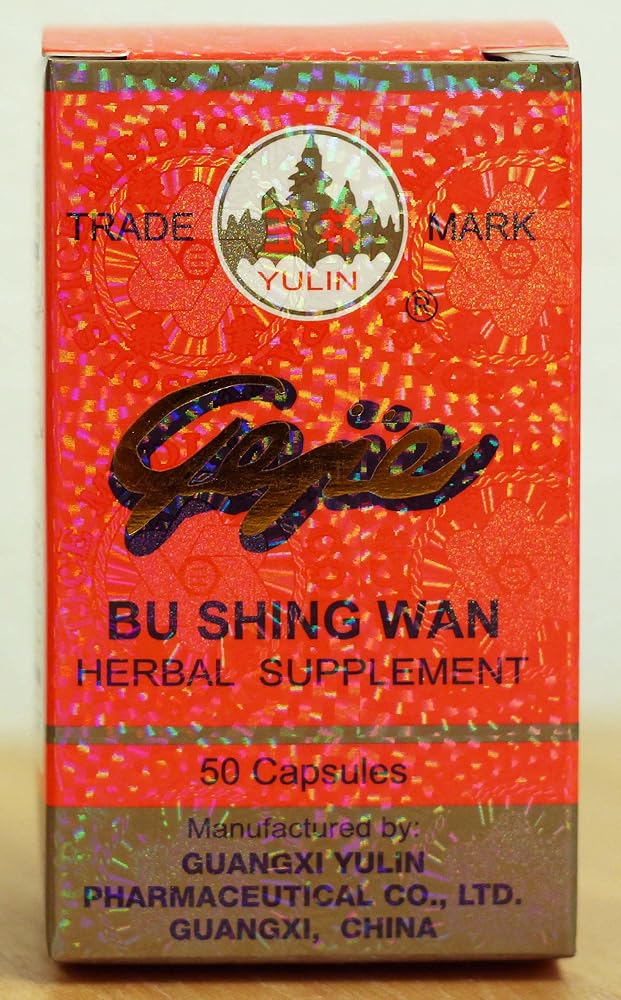 Guangxi Yulin Pharmaceutical Bu Shing Wan - 50 Capsules