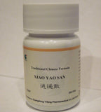 E-Fong Xiao Yao San Free & Easy Wanderer - 200 Pills