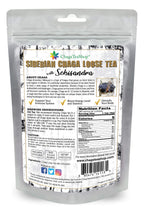 ChagaTeaShop Siberian Chaga Mushroom Loose Tea Caffeine Free Natural