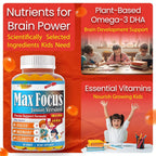 Therefore Max Focus Junior Omega-3 DHA Gummies for Kids - 60 Gummies - image 4