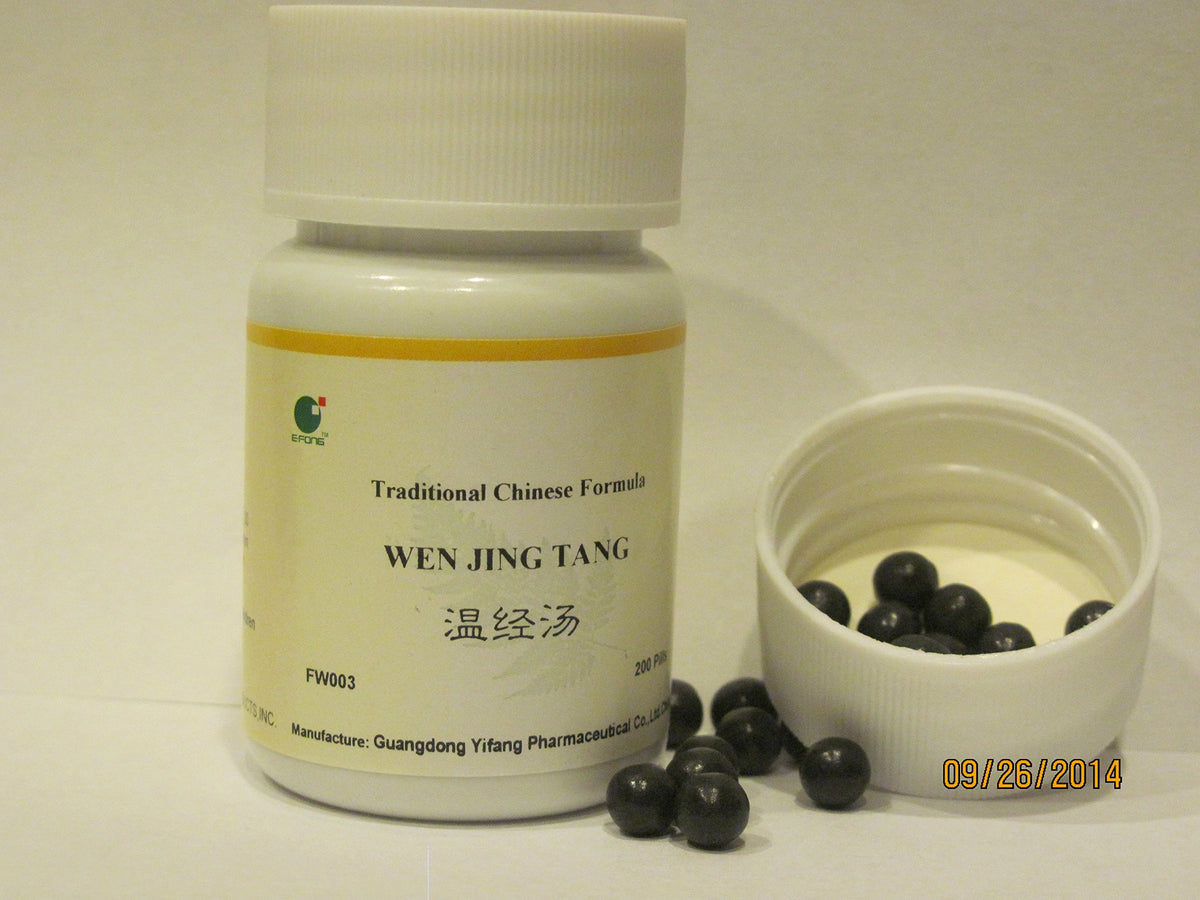 E-Fong Wen Jing Tang Warm Cycle Teapills - 200 Pills - image 2