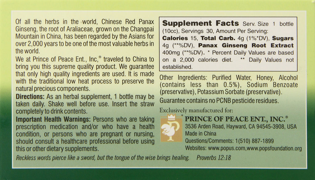 Prince Of Peace Red Panax Ginseng Extractum Ultra Strength - 30 Count - image 5