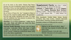 Prince Of Peace Red Panax Ginseng Extractum Ultra Strength - 30 Count - image 5