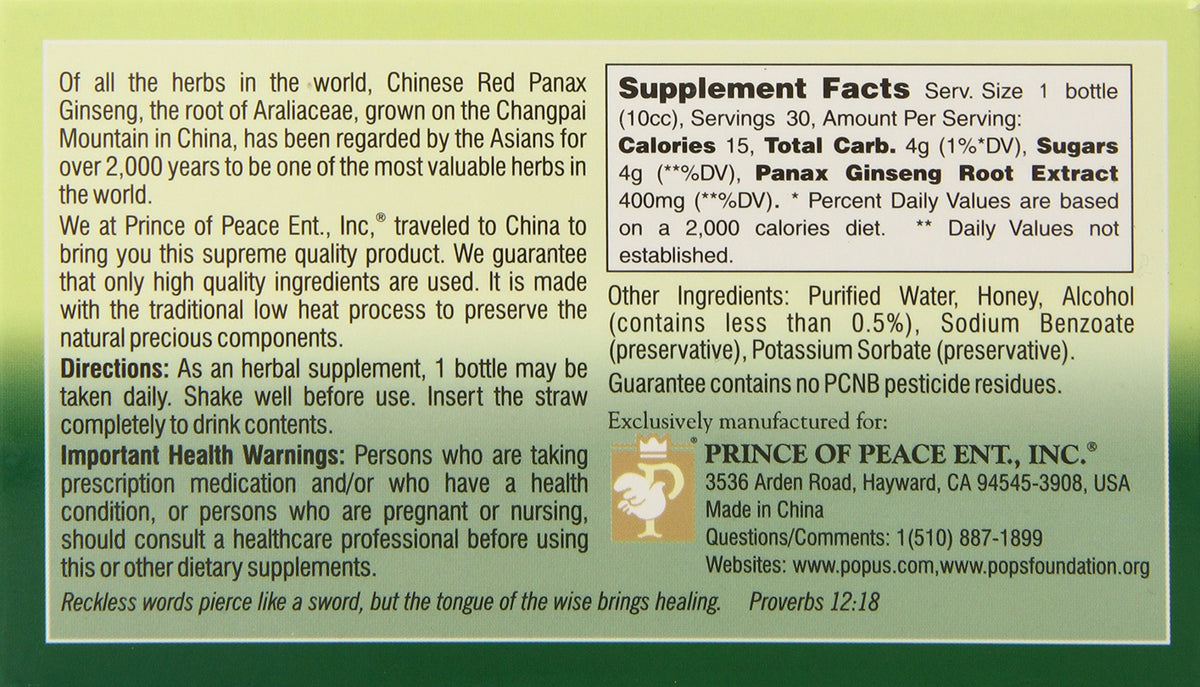 Prince Of Peace Red Panax Ginseng Extractum Ultra Strength - 30 Count - image 5