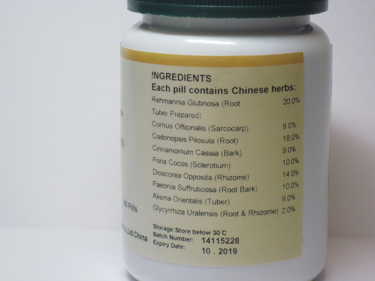 E-Fong Fu GUI Ba Wei Wan Rehmannia 8 Formula - 200 Pills - image 3