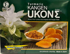 Enagic Kangen Ukon Turmeric 100% Organic Multivitamin - 100 Vegetarian Capsules